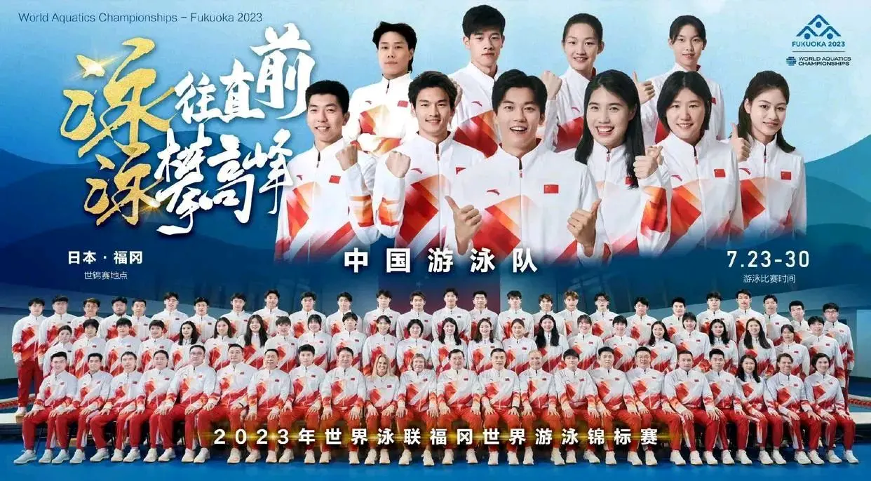 于子迪再战, 决赛, 再胜一筹