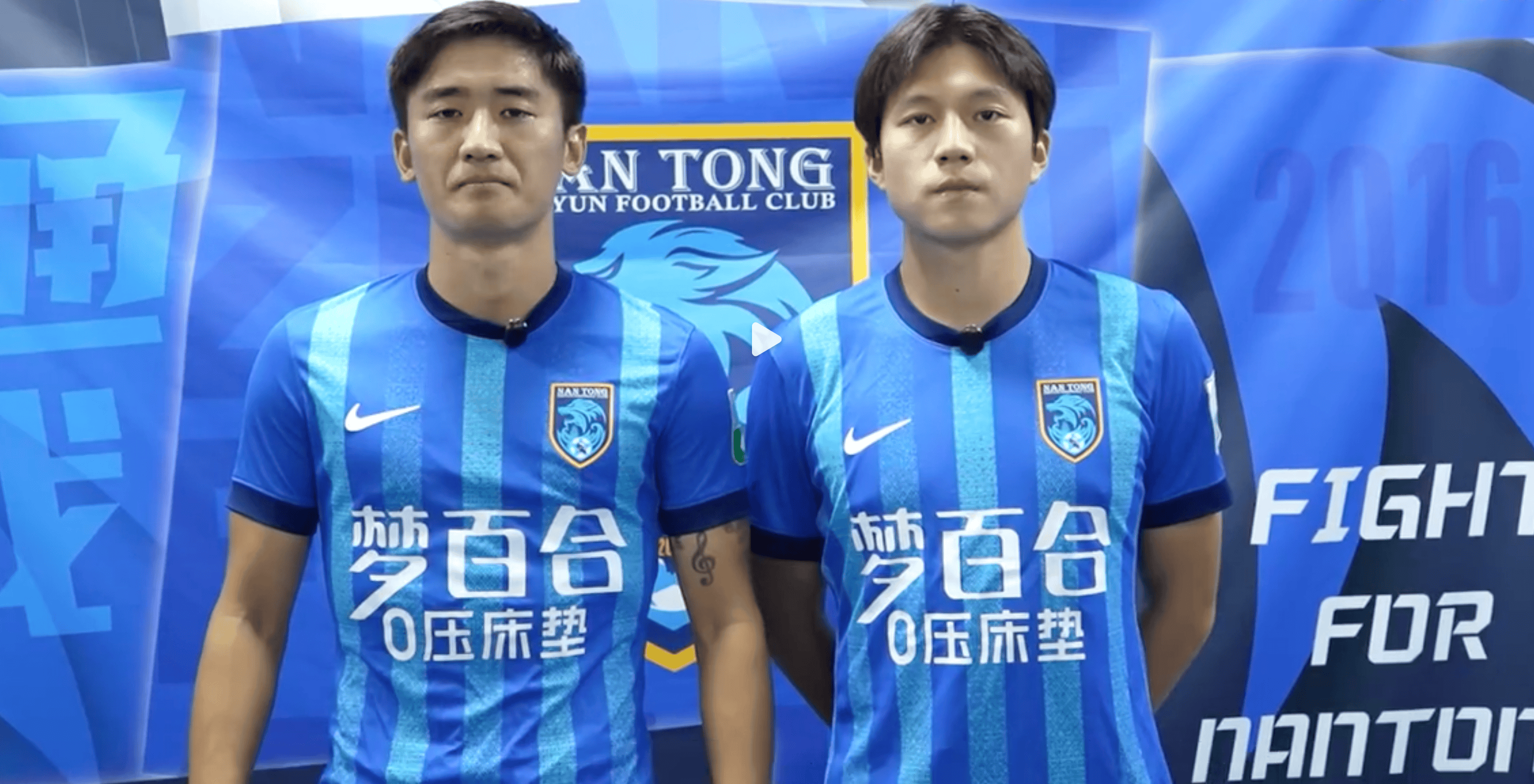 经与成都蓉