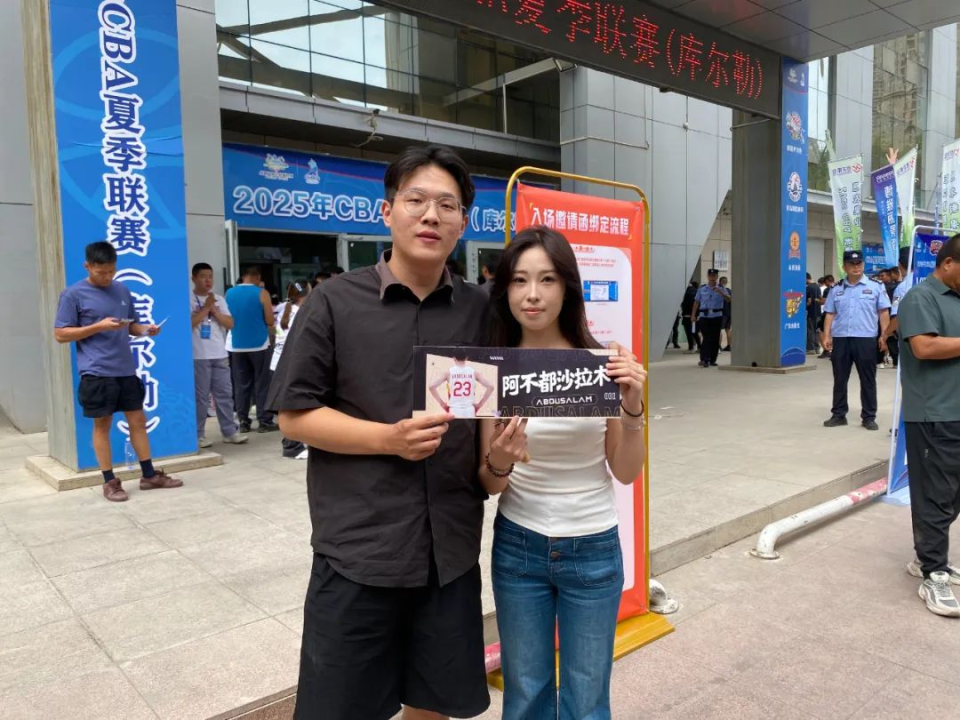 越好, 希望他们今, inews