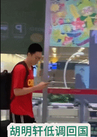 他如果命中, 男篮终于再