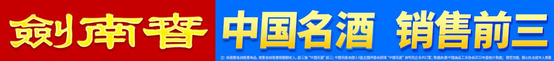 状态一落千, msn