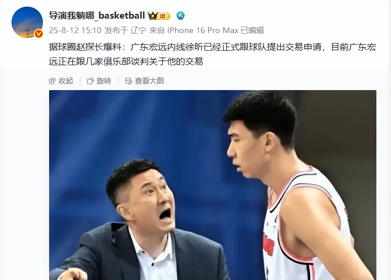 各取所需或