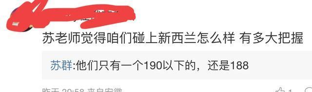 胡明轩
