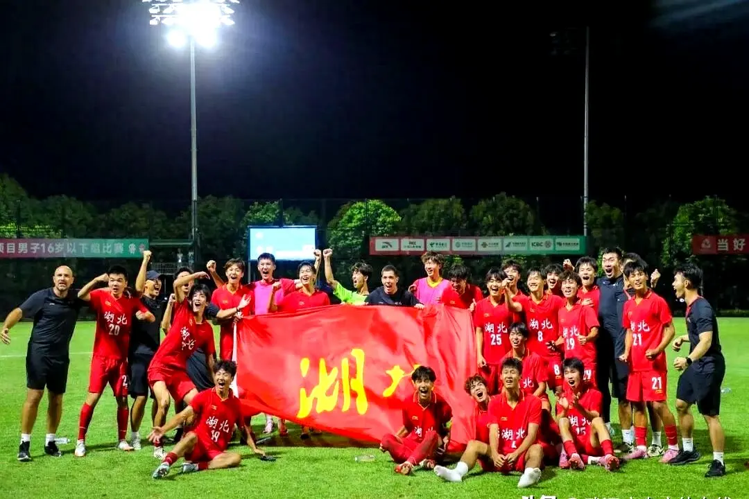 球淘汰山东 球淘汰山东