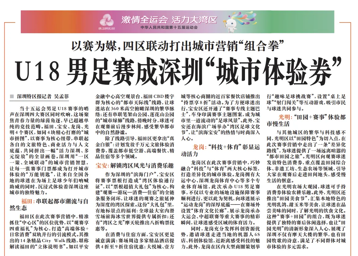 色的光明乳 色的光明乳