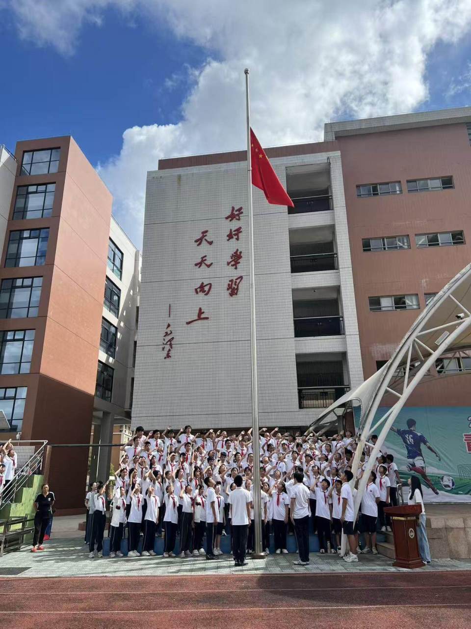 赛事不仅延, 为青少年搭